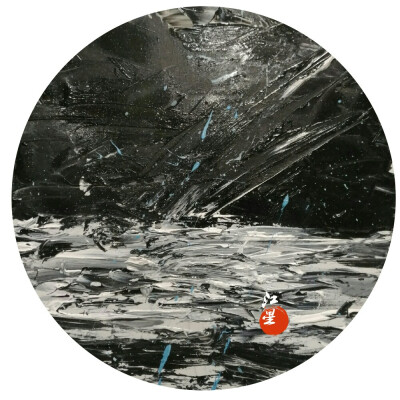 江星
你的眼里有江河 星辰