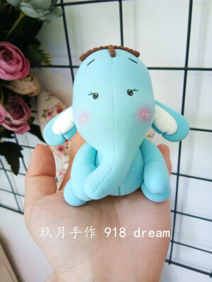 玖月手作 淘宝918  dream