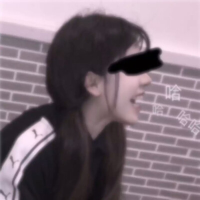 『倾妗-女生头像』原截：退敌