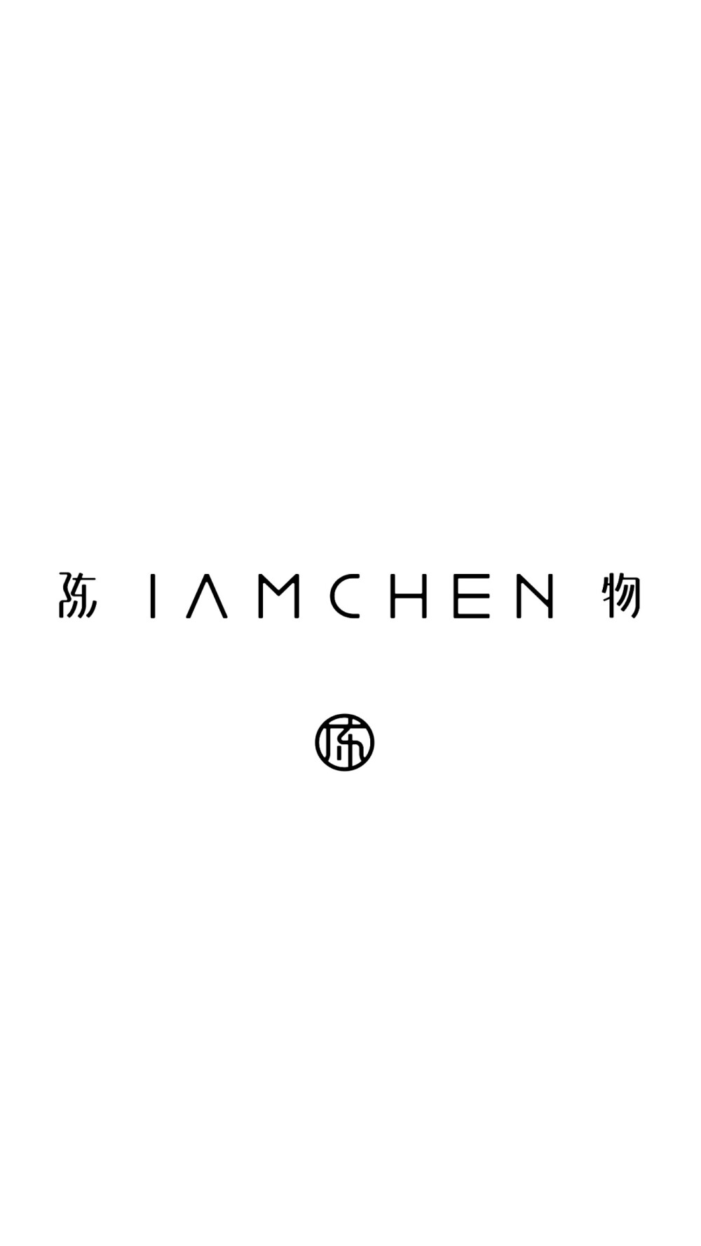 陈物.
I AM CHEN STUDIO
-
主营各种饰品
戒指.耳钉.项链.手链.脚链等
材料主要分为925纯银和注金
不掉色不过敏 质量绝对可以保证
感兴趣的可以加我微信