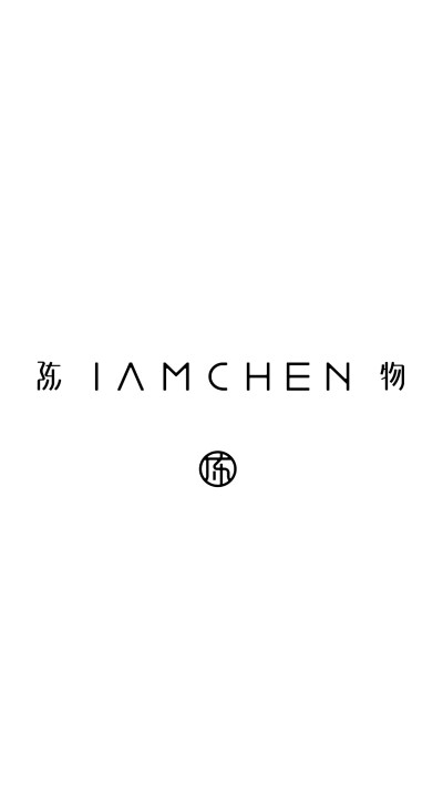 陈物.
I AM CHEN STUDIO
-
主营各种饰品
戒指.耳钉.项链.手链.脚链等
材料主要分为925纯银和注金
不掉色不过敏 质量绝对可以保证
感兴趣的可以加我微信