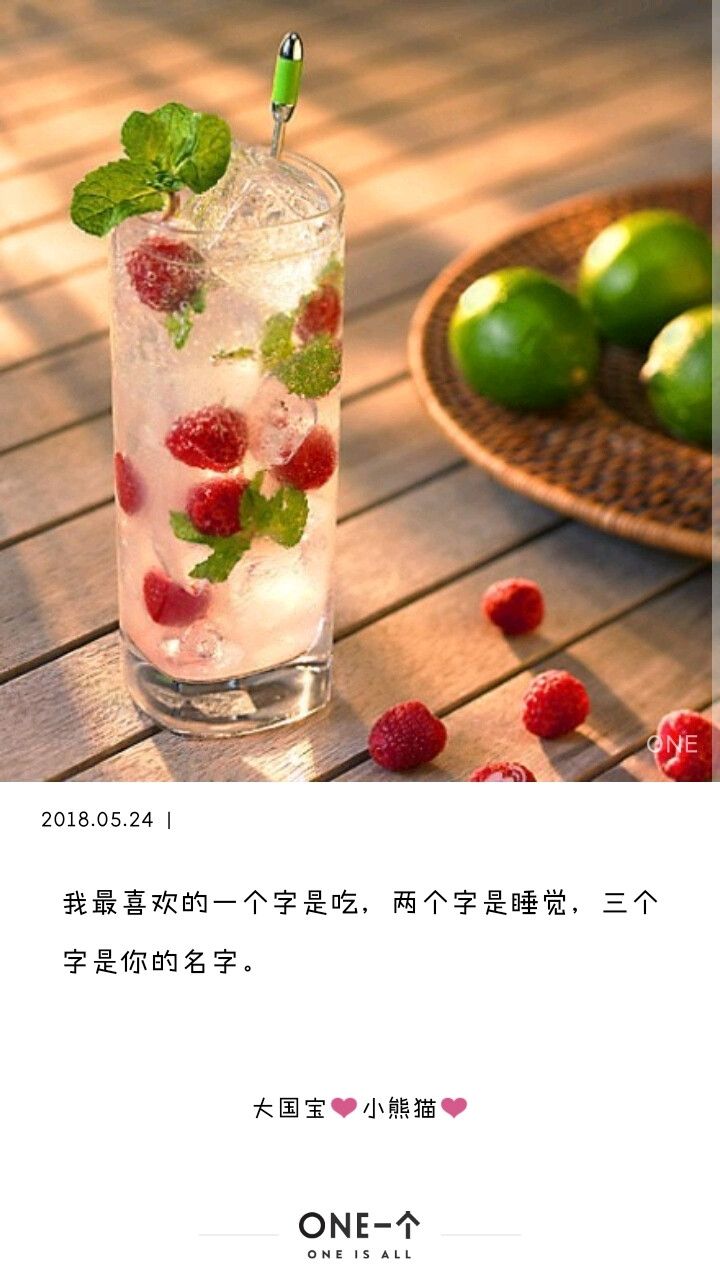 伤心