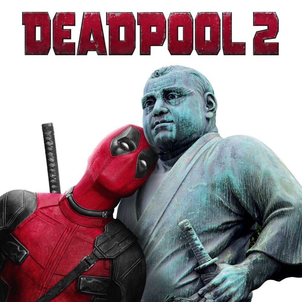 Dead pool 2