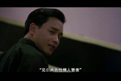 “见佢声色性情人赞羡”