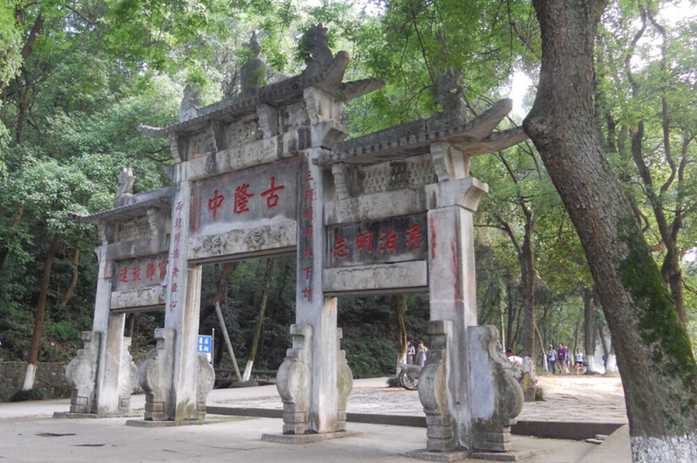 Happy Children's Day