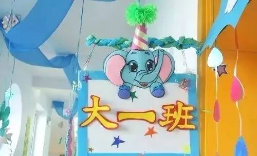 班牌