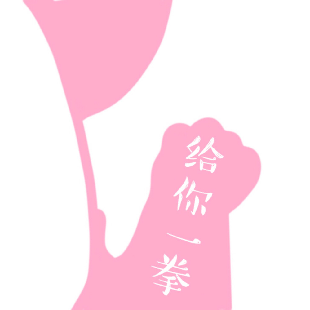 自描表情