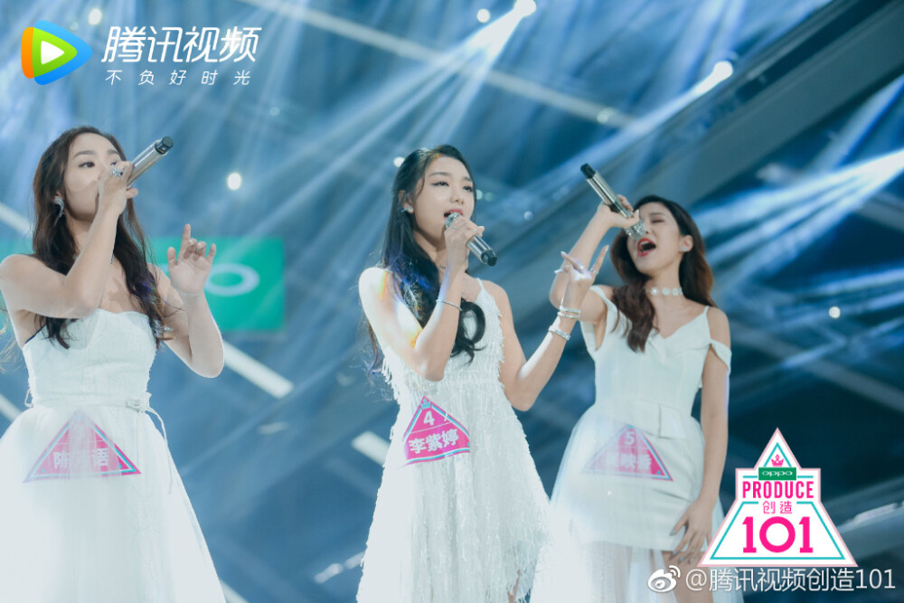 创造101逆光3a组陈芳语李紫婷吴映香