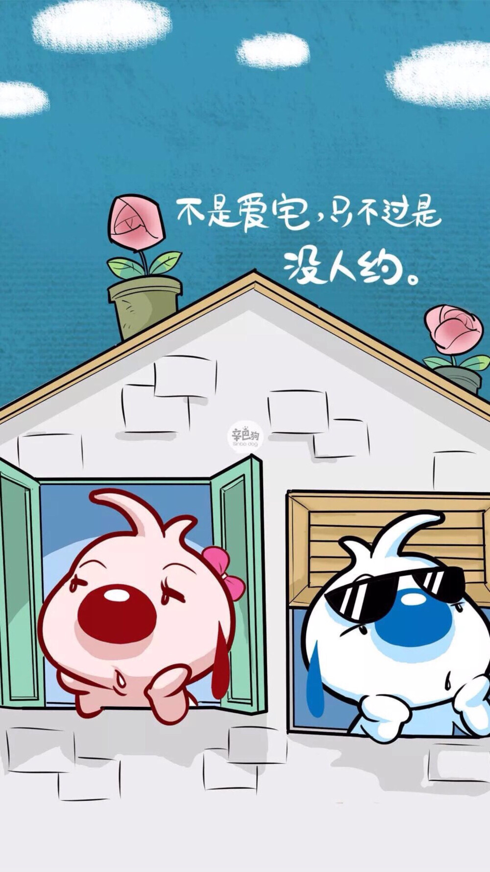 动漫手绘个性创意萌宠人物卡通唯美清新Q图版本简约时尚布艺原创卡通漫画手绘插画动漫可爱经典个性萌萌哒摄影街拍简约时尚唯美图片大全套图 图文并茂 创意架子 景物静默 夜光变换 简单手绘 配图 大小
