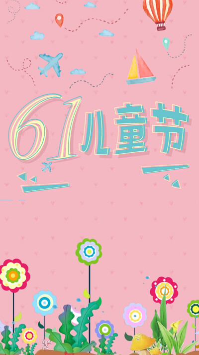 动漫手绘个性创意萌宠人物卡通唯美清新Q图版本简约时尚布艺原创卡通漫画手绘插画动漫可爱经典个性萌萌哒摄影街拍简约时尚唯美图片大全套图 图文并茂 创意架子 景物静默 夜光变换 简单手绘 配图 大小
