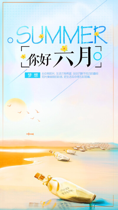 动漫手绘个性创意萌宠人物卡通唯美清新Q图版本简约时尚布艺原创卡通漫画手绘插画动漫可爱经典个性萌萌哒摄影街拍简约时尚唯美图片大全套图 图文并茂 创意架子 景物静默 夜光变换 简单手绘 配图 大小
