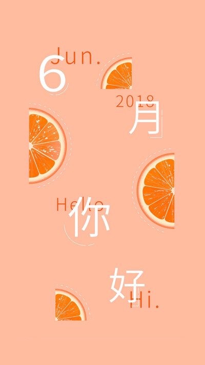 动漫手绘个性创意萌宠人物卡通唯美清新Q图版本简约时尚布艺原创卡通漫画手绘插画动漫可爱经典个性萌萌哒摄影街拍简约时尚唯美图片大全套图 图文并茂 创意架子 景物静默 夜光变换 简单手绘 配图 大小