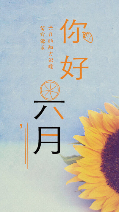 动漫手绘个性创意萌宠人物卡通唯美清新Q图版本简约时尚布艺原创卡通漫画手绘插画动漫可爱经典个性萌萌哒摄影街拍简约时尚唯美图片大全套图 图文并茂 创意架子 景物静默 夜光变换 简单手绘 配图 大小