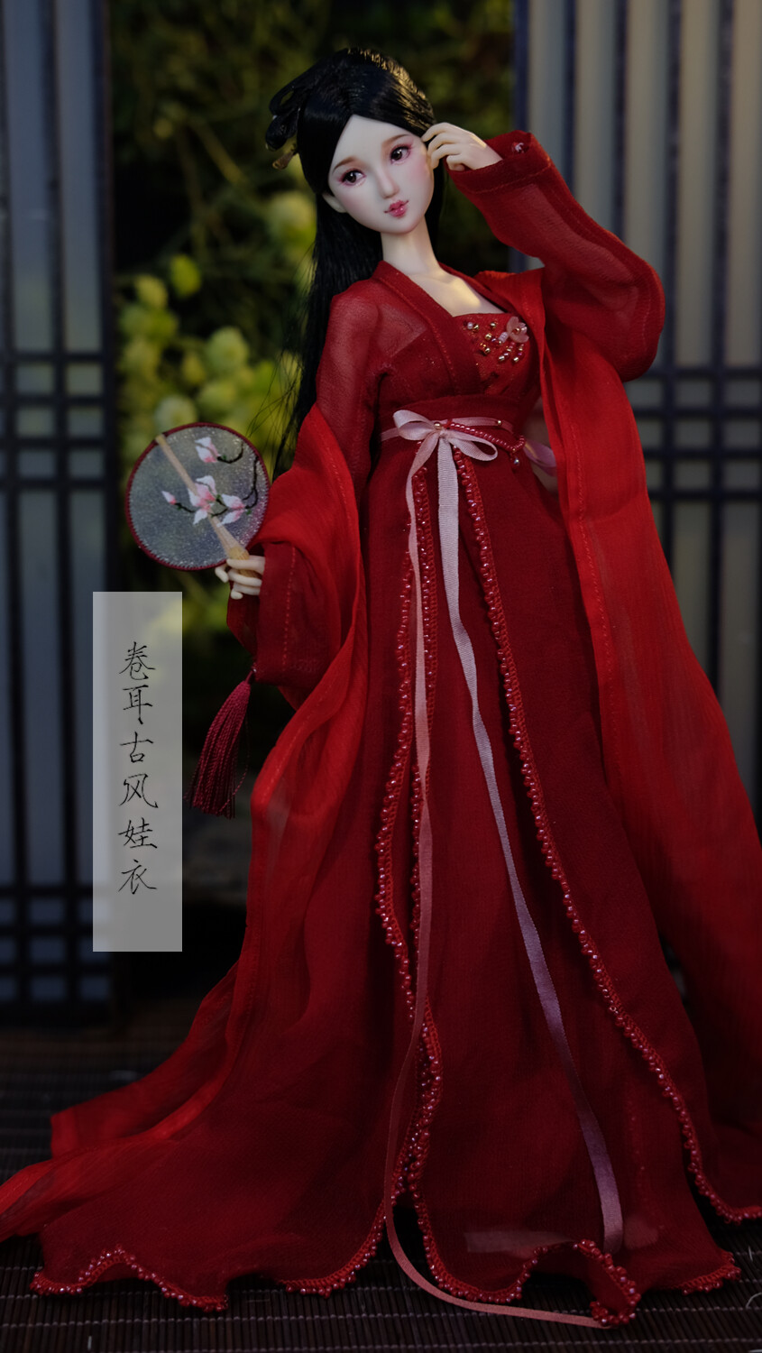 卷耳古风893张图片·0人收藏还被收集在33个专辑中娃衣225张图片·5人