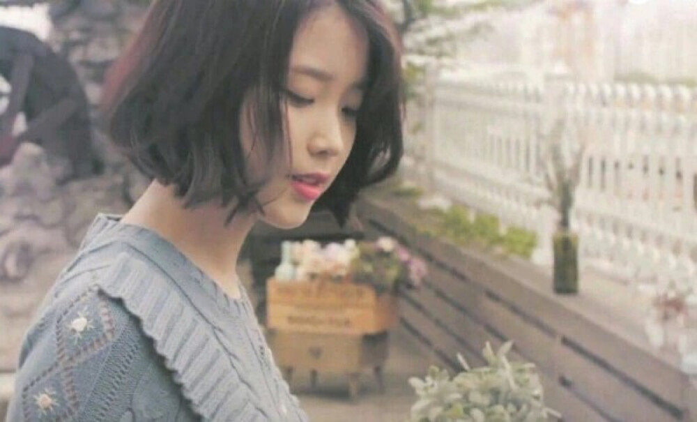 iu