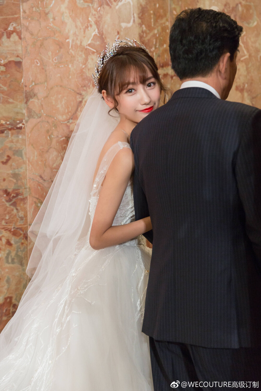 新娘