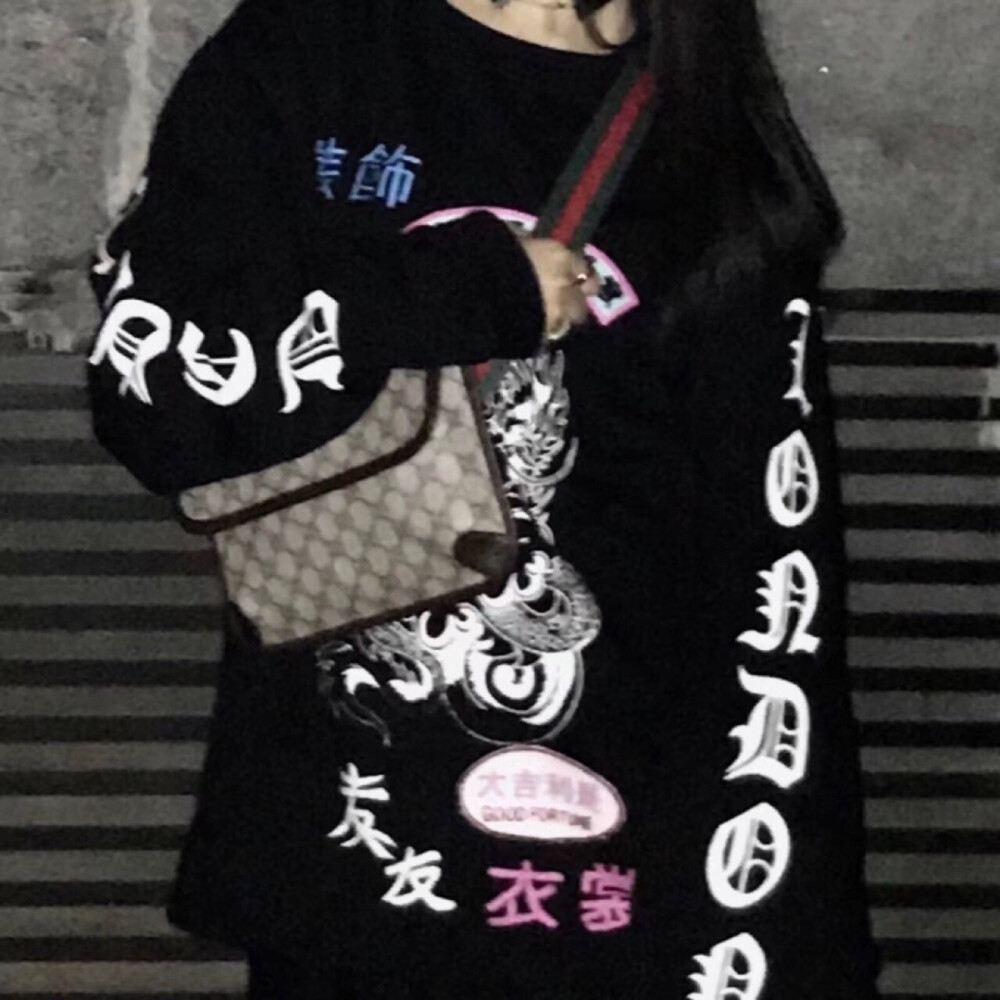 二传注明：堆糖灾争