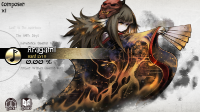 deemo Samsara collection