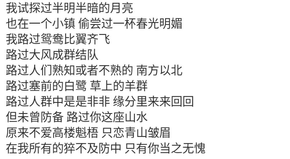 是的，我打心底里觉得很多痛苦都是因为闲的。