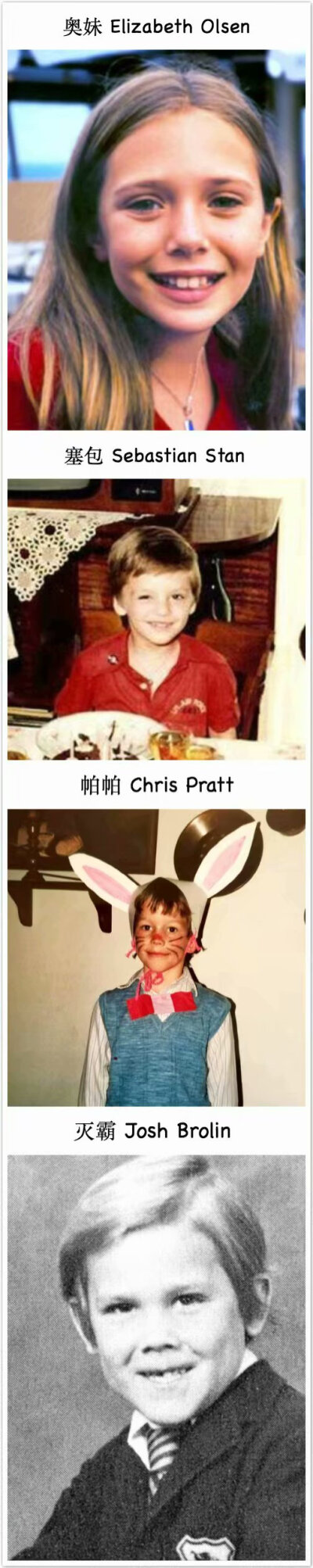children