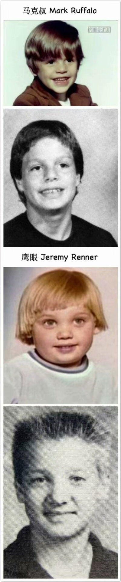 children