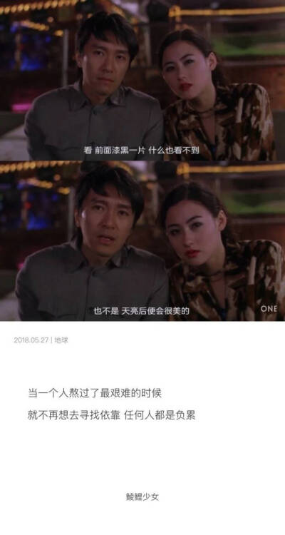 记得微笑
