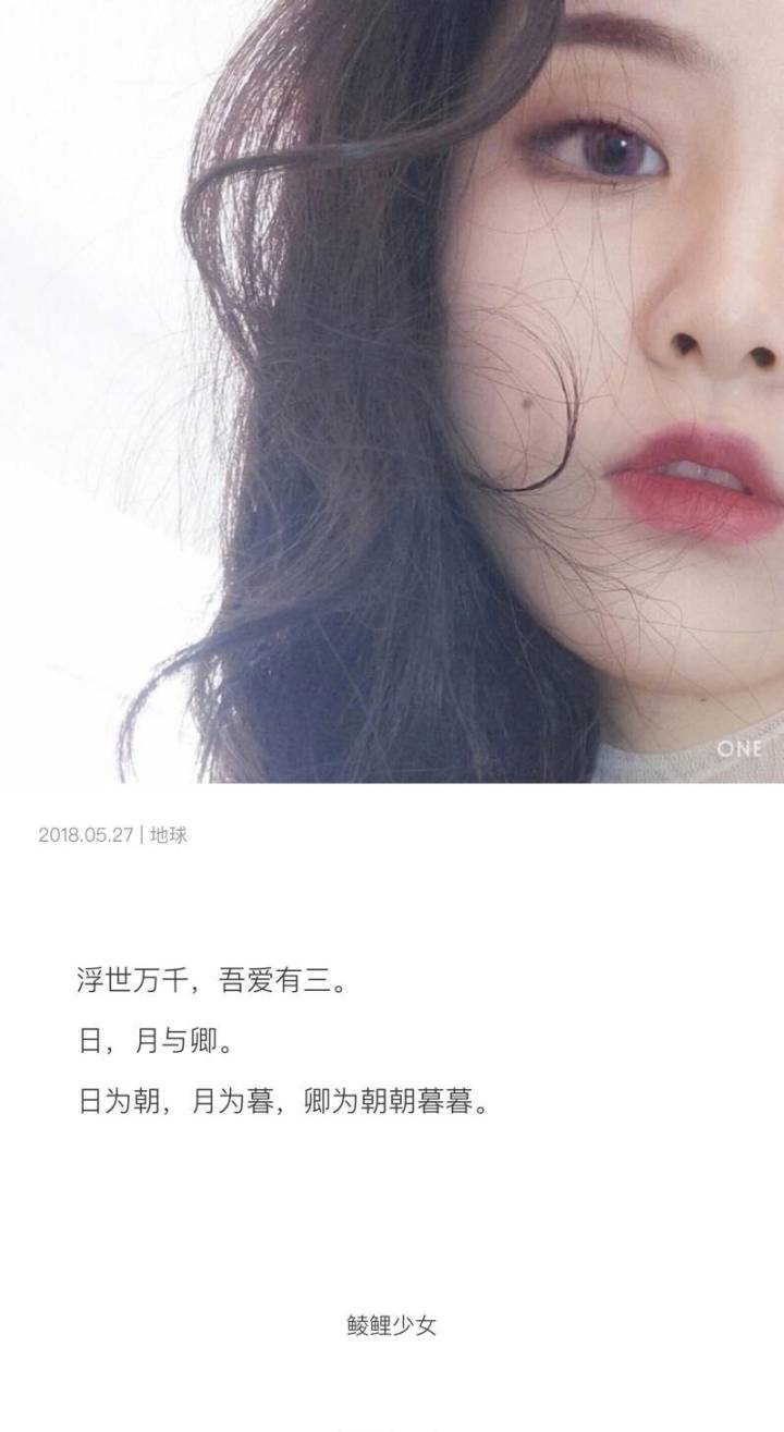 记得微笑