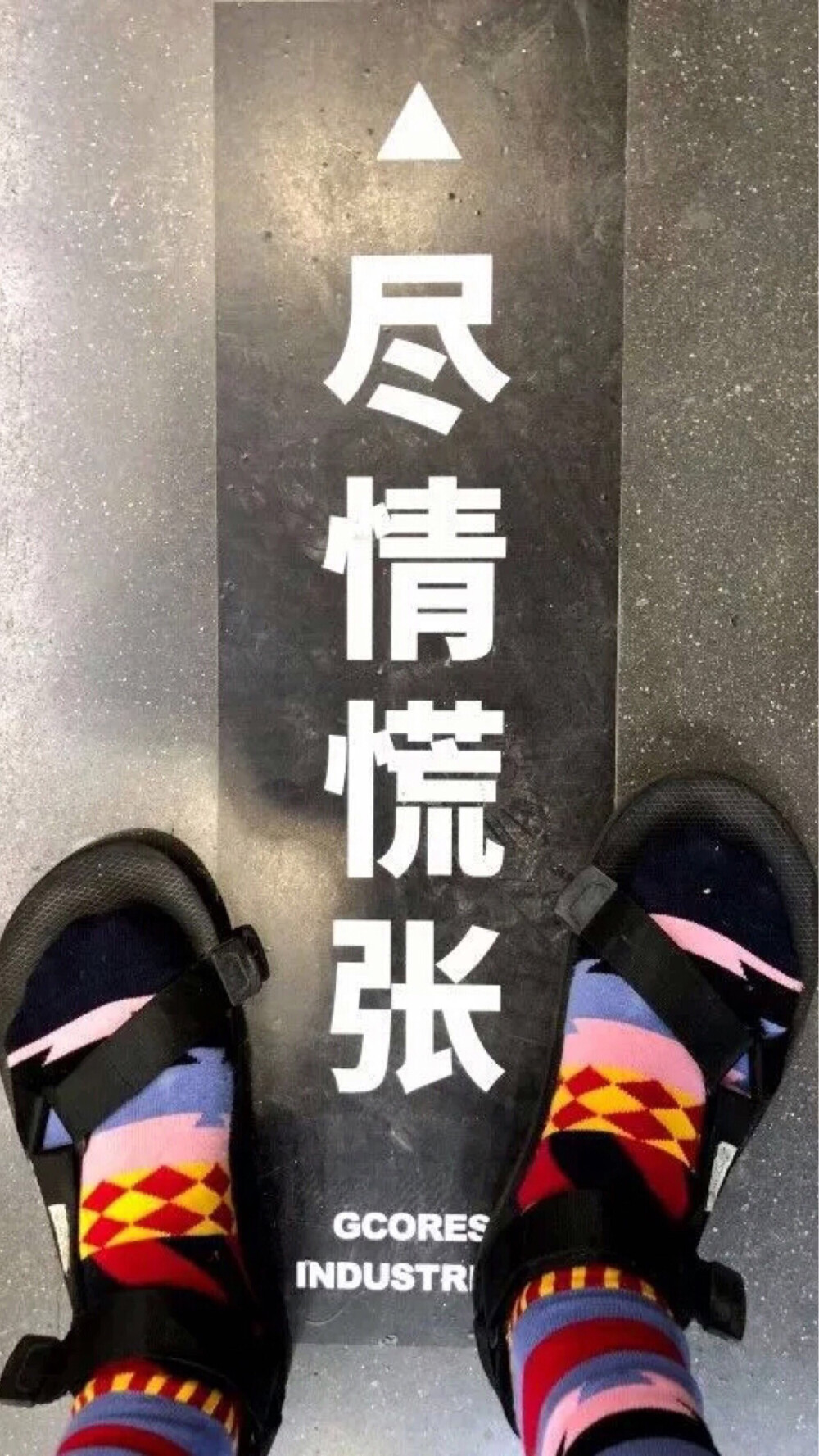 壁纸