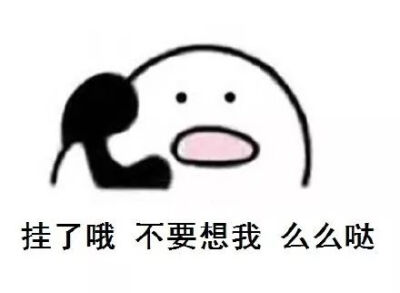 反抗无效