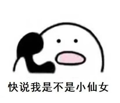 反抗无效