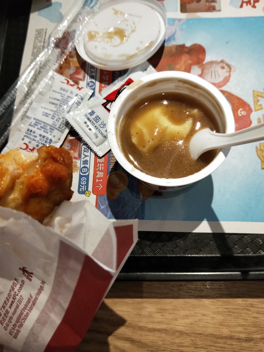 2018.6.2午餐记
一顿kfc