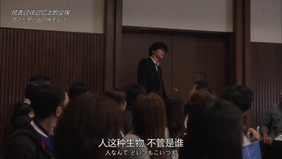 自截 电视剧截图 非自然死亡