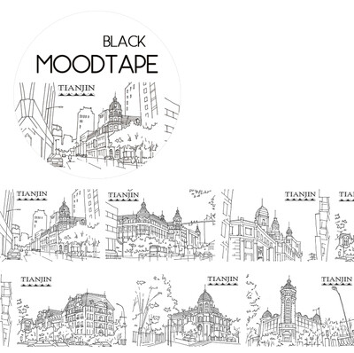 moodtape.BLACK-天津印象。mood原创和纸胶带创意贴纸diy手工手账