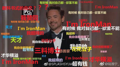 哈哈哈，可爱的RDJ