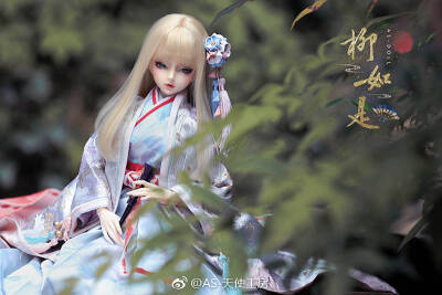「柳如是」和风美人 SD娃娃 BJD 玩具 人偶 壁纸 萌物 AS