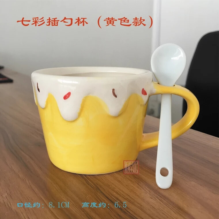 甜品杯 黄色 白边 奶油