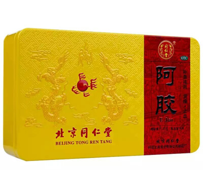 同仁堂 阿胶 500g 阿胶块 补血滋阴 肺燥咳嗽