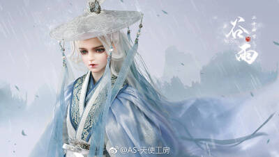  ♡二十四节气·谷雨♡动漫 SD娃娃 BJD 玩具 人偶 美男 帅哥 壁纸 萌物 头像