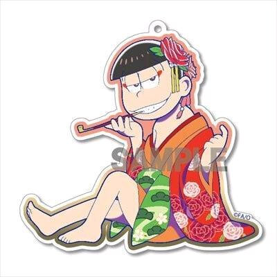 おそ松さん 「遊松」花魁松？