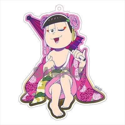 おそ松さん 「遊松」花魁松？