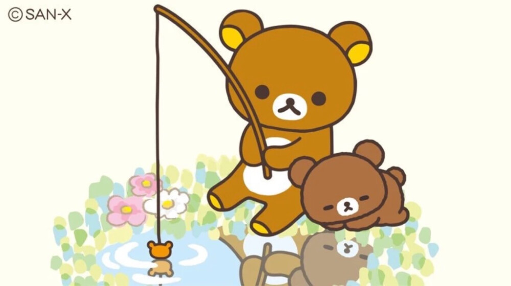 ❤ Rilakkuma ❤