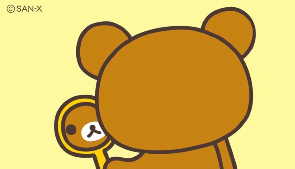 ❤ Rilakkuma ❤