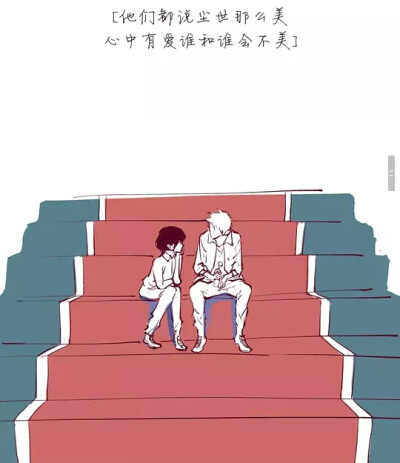 《蝉女》
自截头像