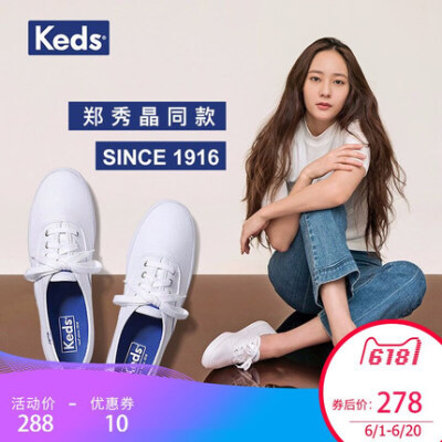 Keds旗舰店郑秀晶同款夏季帆布鞋小白鞋休闲女鞋布鞋单鞋WF34000