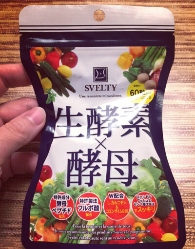 SVELTY生酵素×酵母 减肥的根本是排泄（汗.. ）通畅，所以改善肠内环境非常重要。酵素就是通过提高身体代谢，整理肠内环境，让脂肪的燃烧效果更加有效，且不会有副作用。个人感觉作用无几。不会回购。