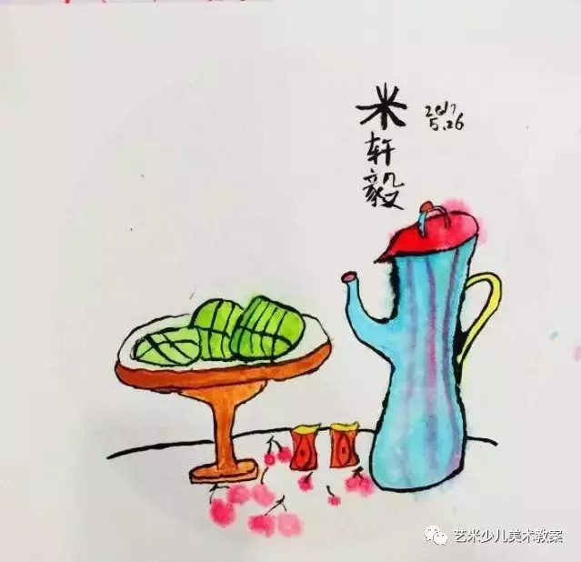 端午节