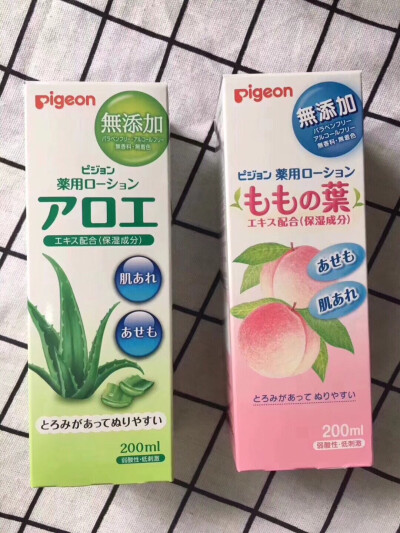 贝亲芦荟水是贝亲2018年春天新上市的产品，它家非常出名的桃叶水的姐妹篇，功效与桃叶水是一样的，因为是芦荟精华，多了一个晒后修复的功能~夏日备一瓶在家，白天如果晒太阳太多，皮肤发红，或者是晒伤了，涂抹一点…