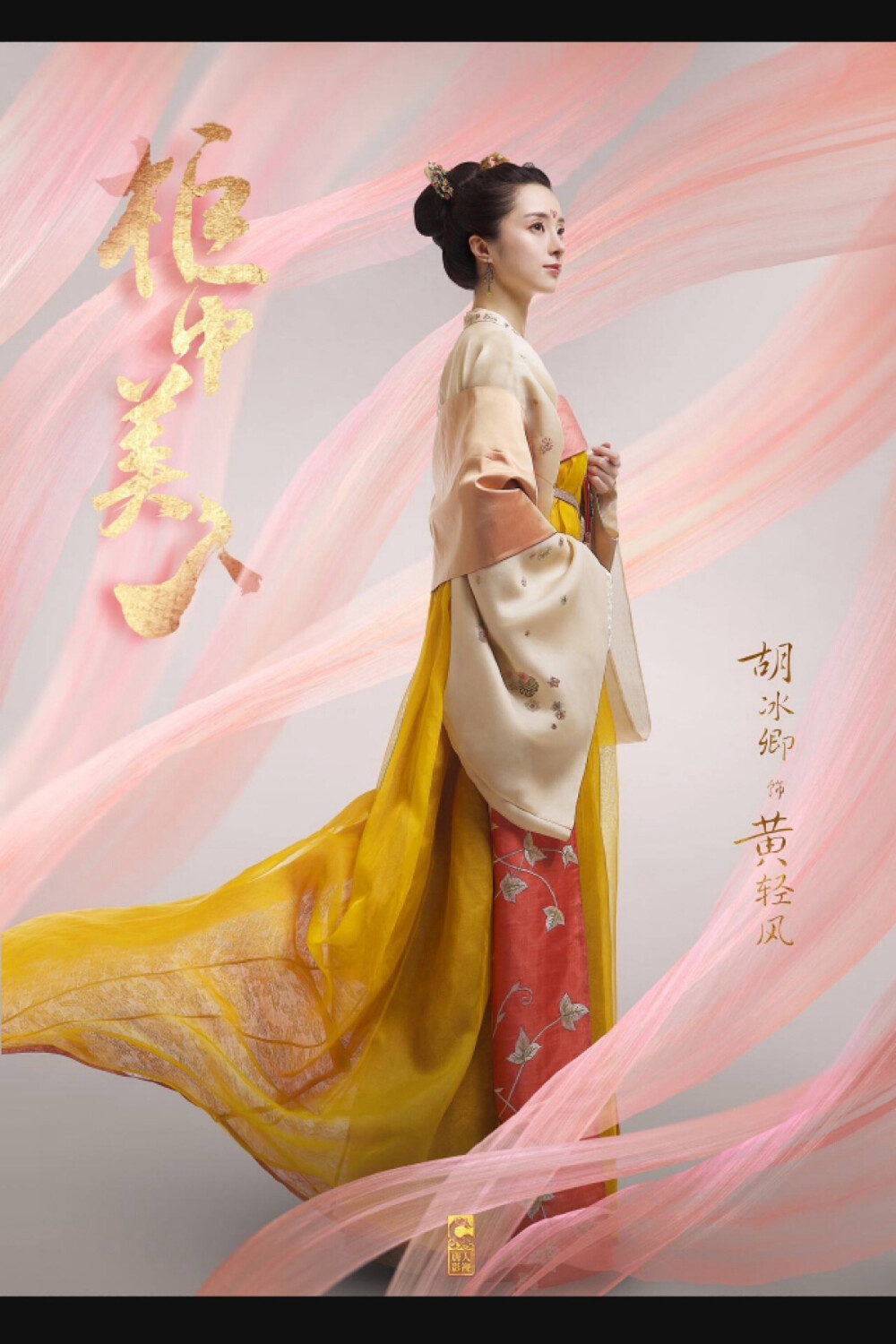 堆糖,美图壁纸兴趣社区