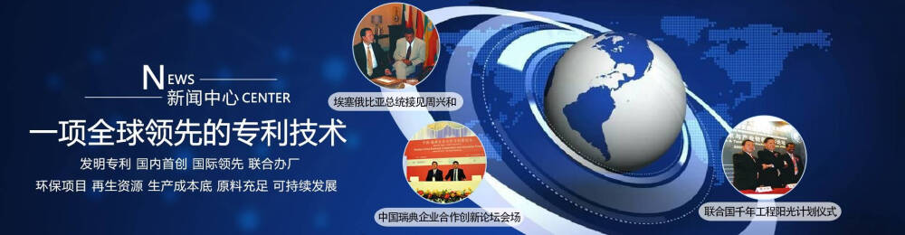 展开装配式建筑的提案