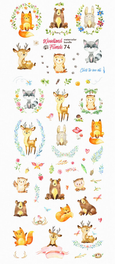 Woodland Friends. Watercolor bundle - Illustrations - 2